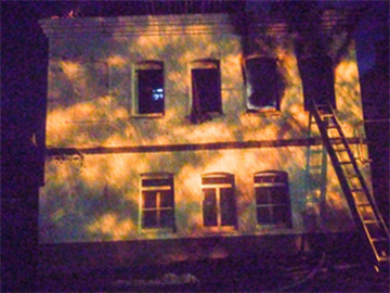 Пожар в г. Боровск
